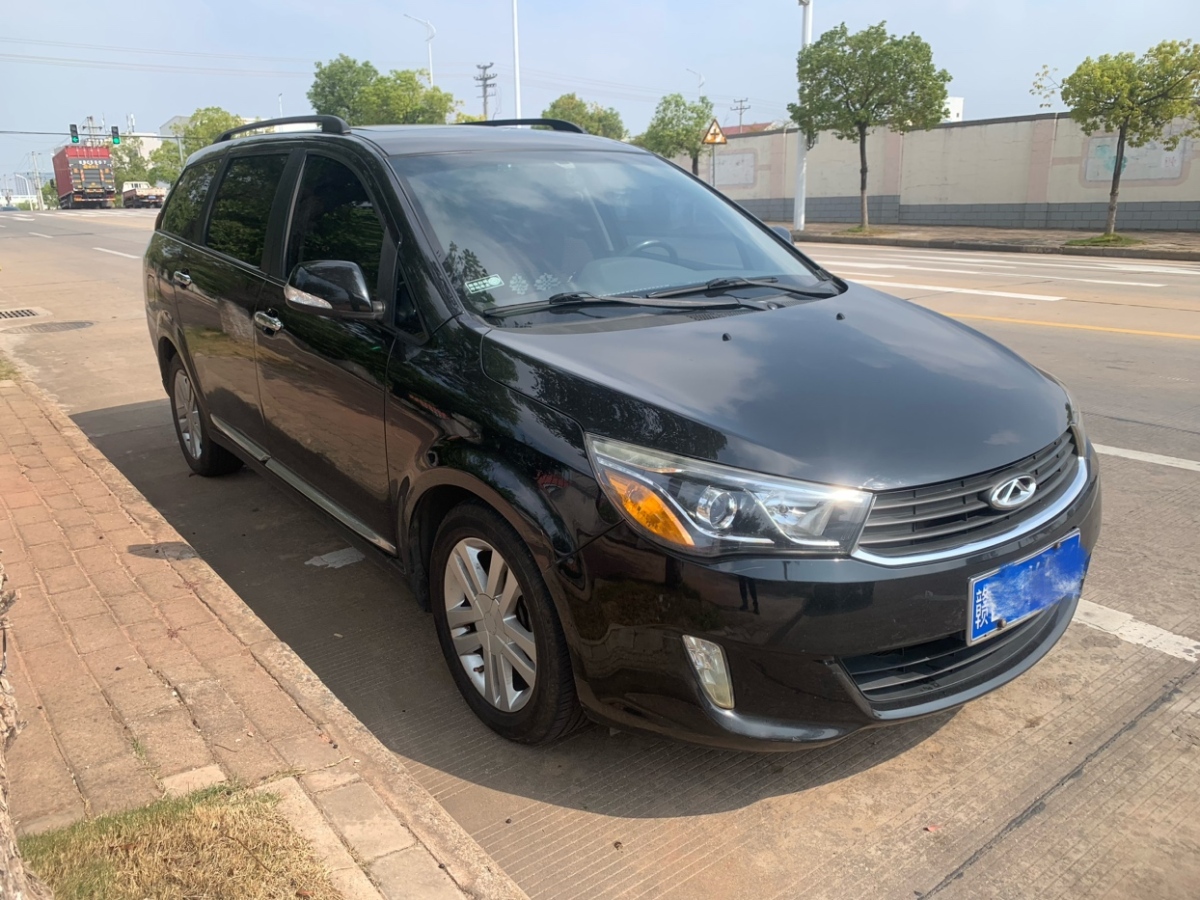 Chery Arrizo M7 2015 car image 