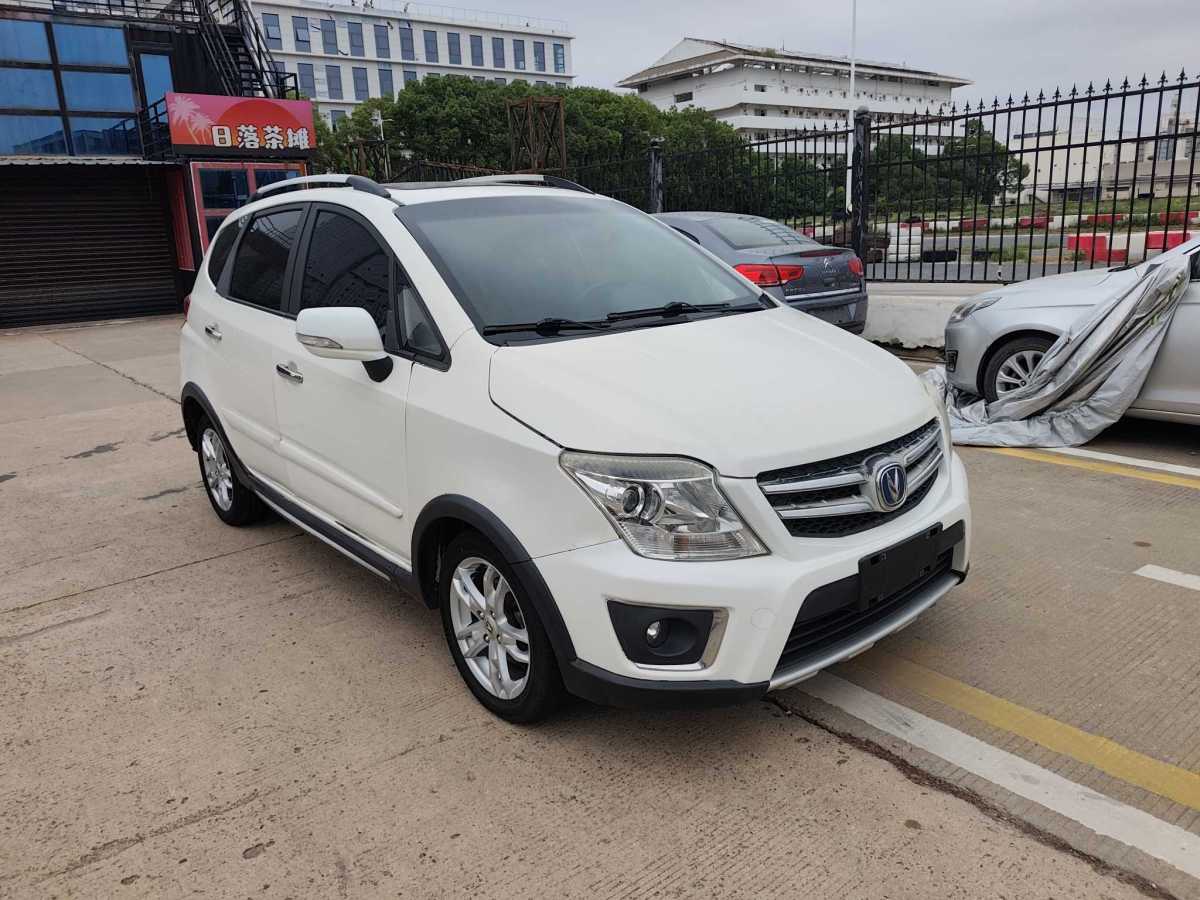 Changan CX20 2014 immagine di auto 