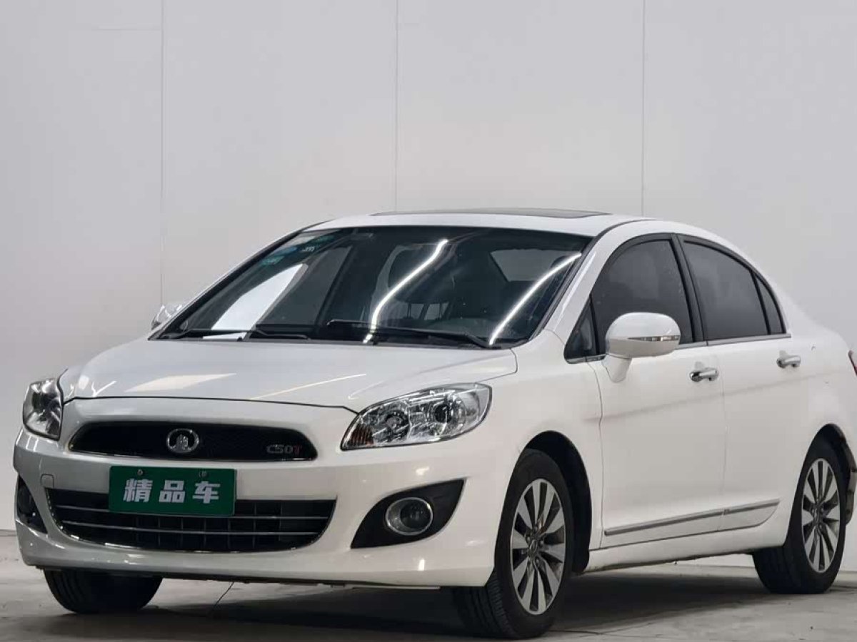 Great Wall C50 2014 car image 