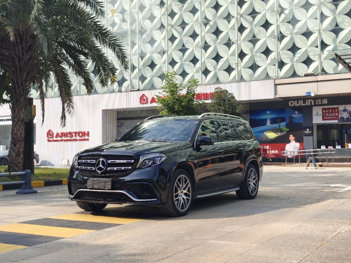 Mercedes-Benz GLS AMG 2016 Mercedes-Benz GLS AMG 2016 car image