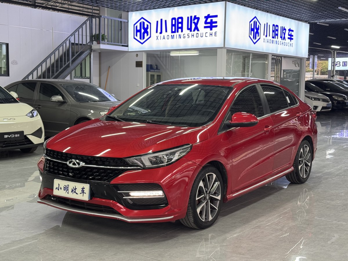 Chery Arrizo GX 2018 car image 