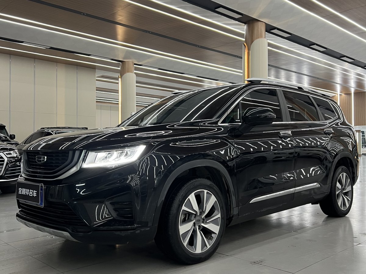 GEELY Okavango 2020 GEELY Okavango 2020 car image