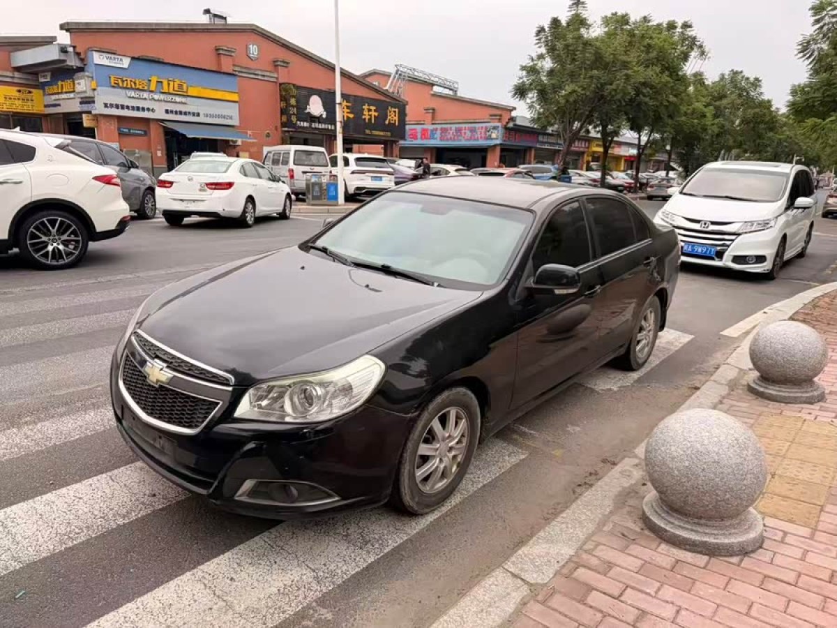 Chevrolet Epica car image 