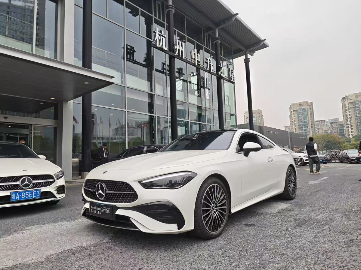 Mercedes-Benz CLE Class 2024 car image 