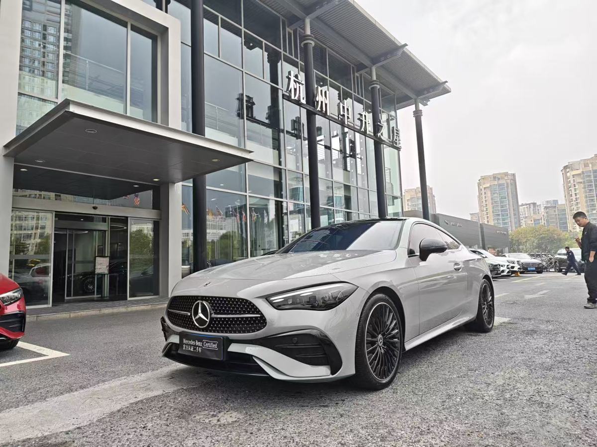 Mercedes-Benz CLE Class 2024 car image 