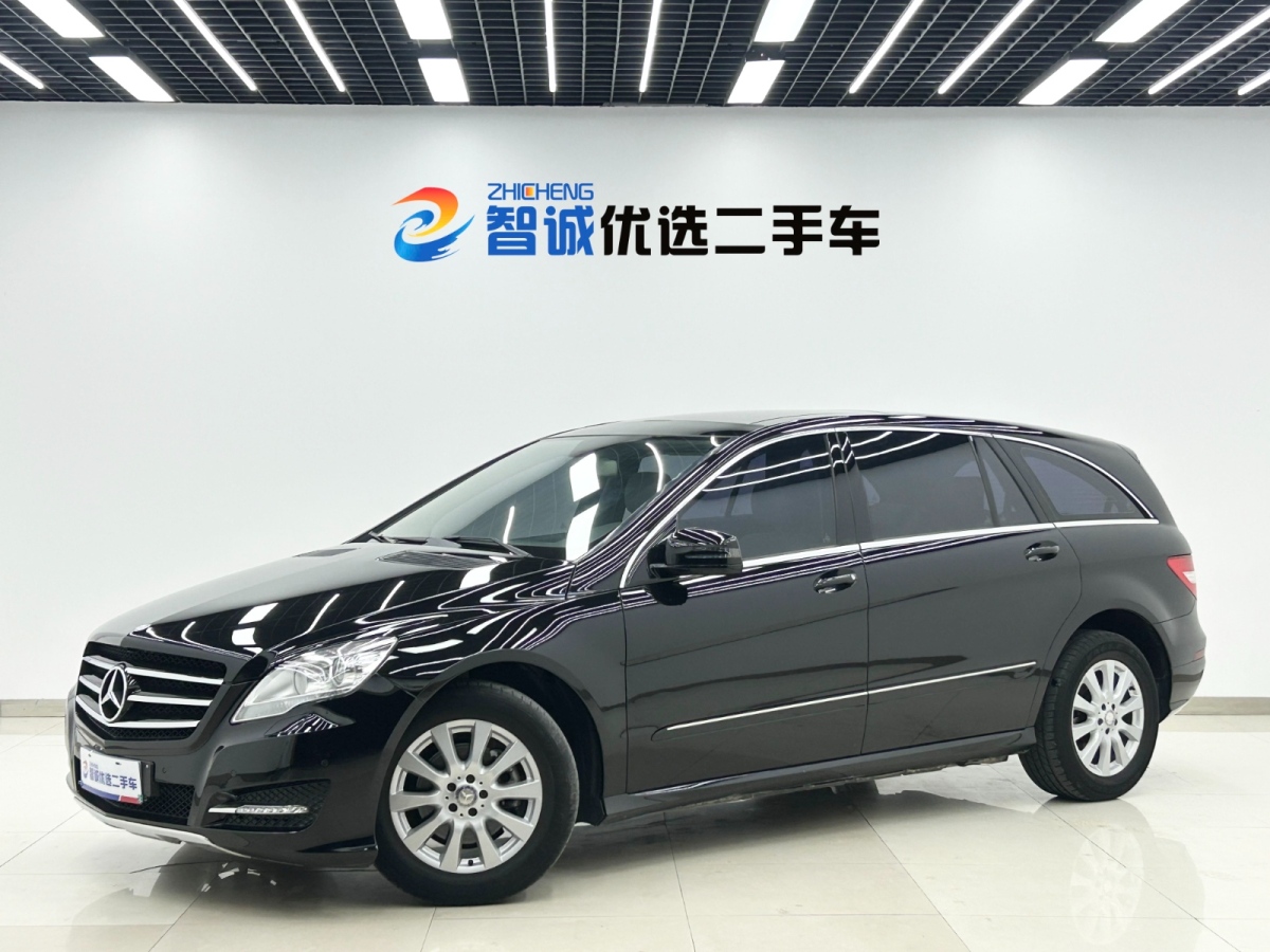 Mercedes-Benz R Class car image 