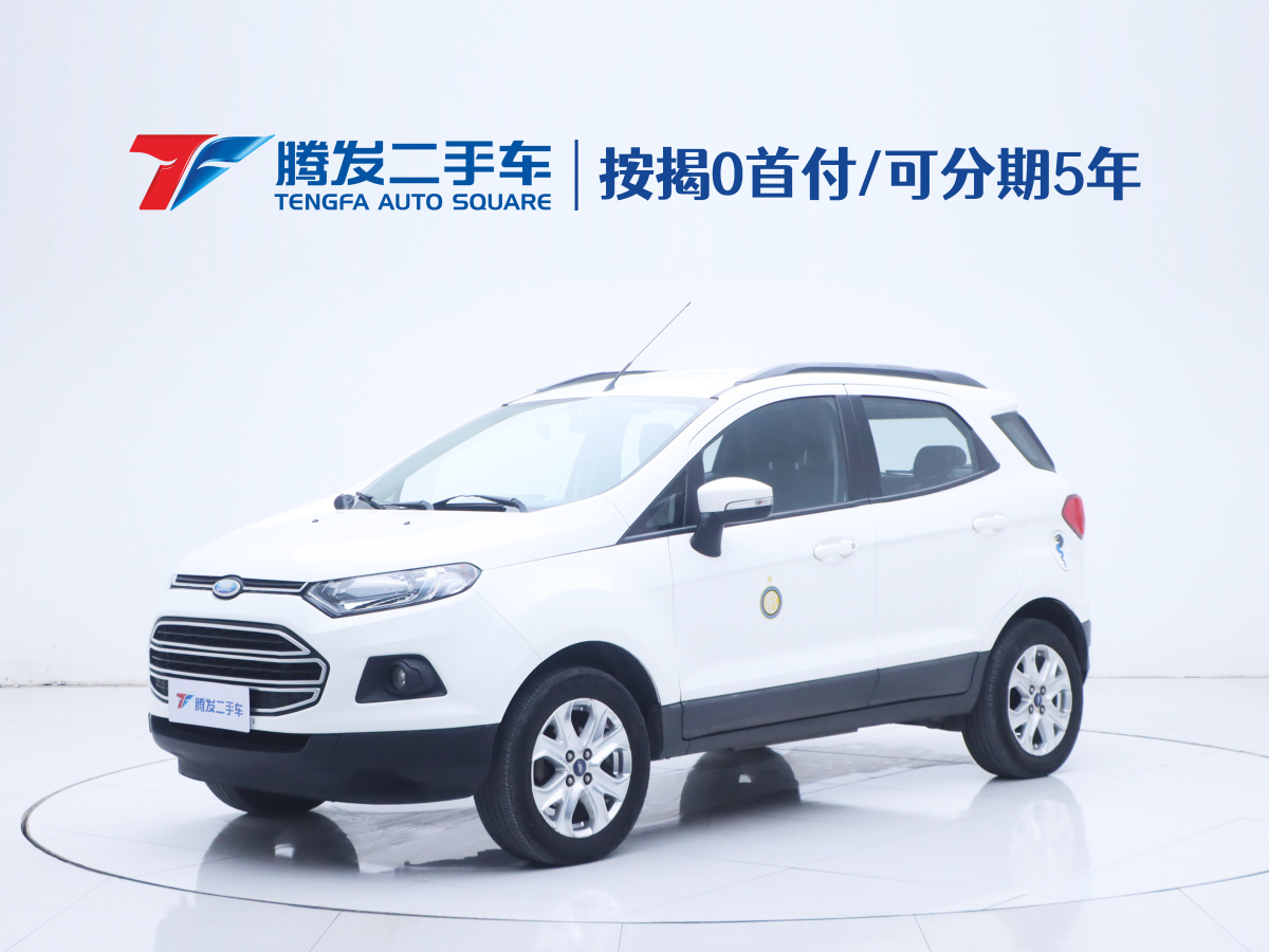 Ford EcoSport 2013 car image 