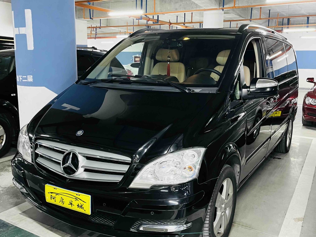 Mercedes-Benz Viano (Imported) 2014 car image 