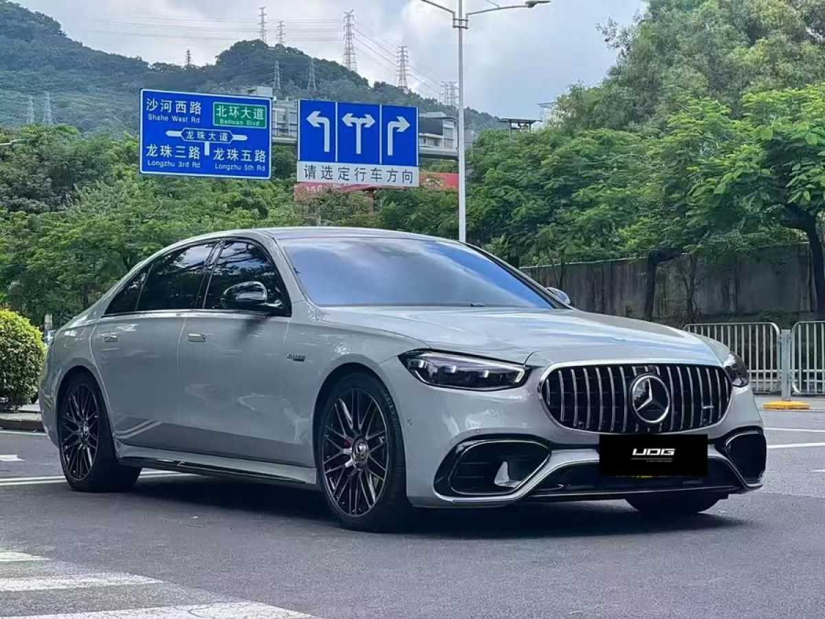 Mercedes-Benz S Class New Energy Mercedes-Benz S Class New Energy image de voiture