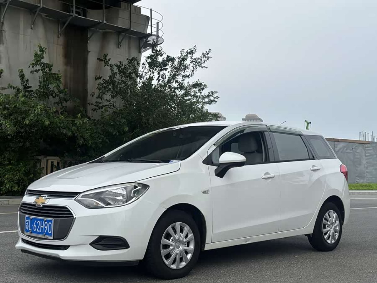 Chevrolet Lova car image 