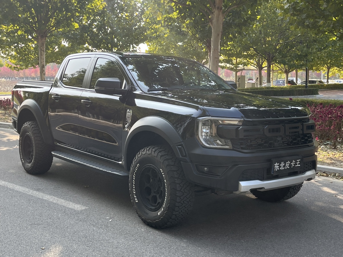Ford Ranger (Imported) 2023 car image 
