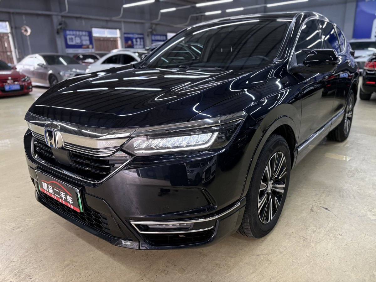 Honda Breeze New Energy 2022 car image 