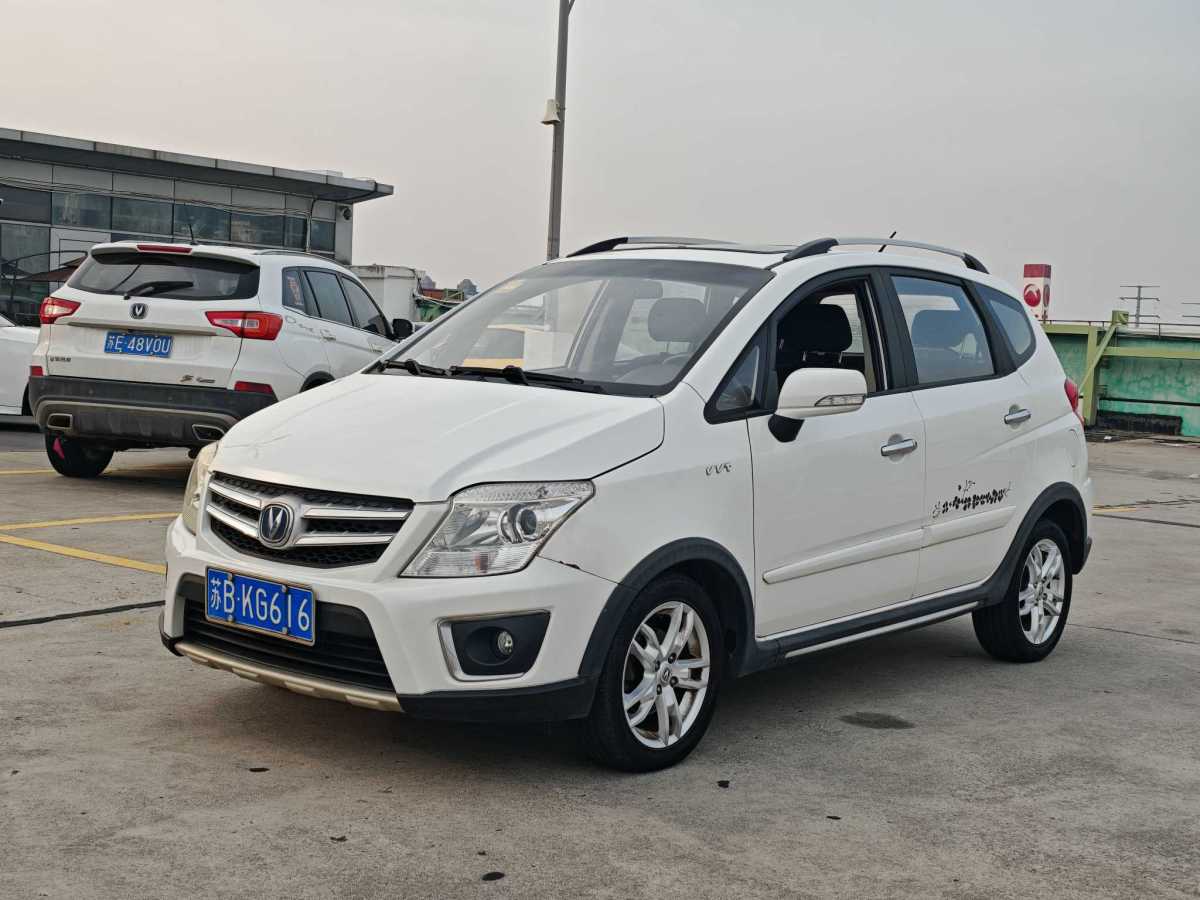 Changan CX20 2015 immagine di auto 