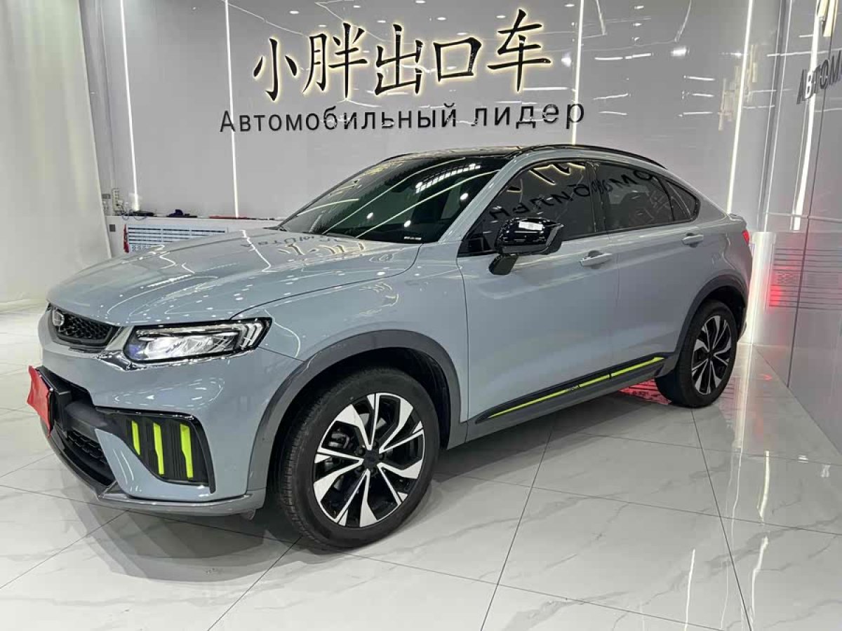 GEELY Tugella S car image 