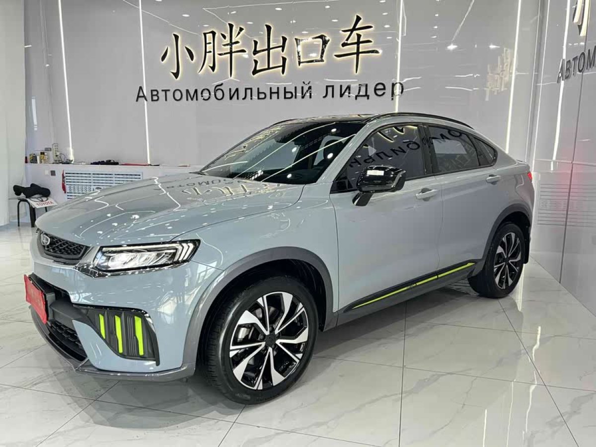 GEELY Tugella S car image 