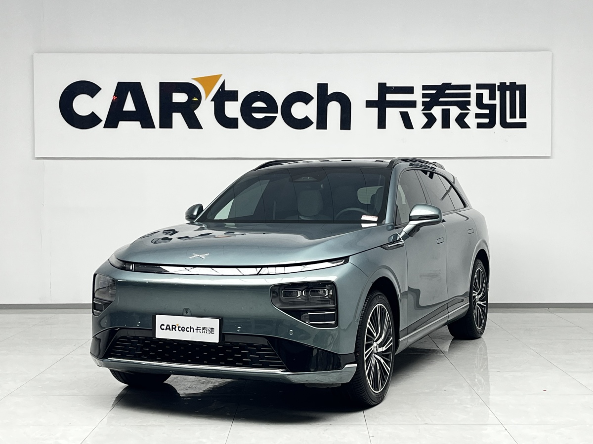 Xpeng G9 2023 immagine di auto 