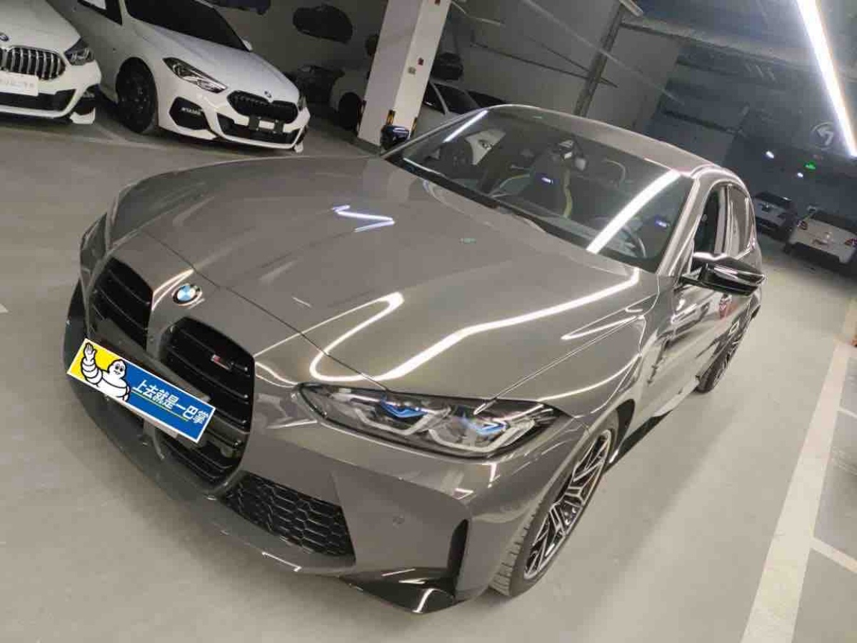 BMW M3 2024 car image 