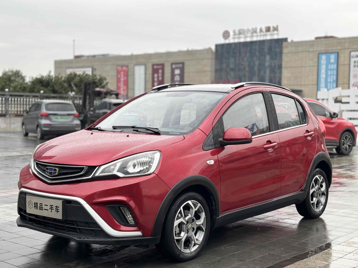 GEELY Vision X1 2018 car image 