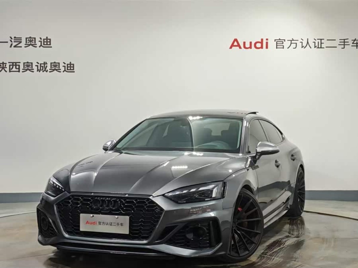 Audi RS 5 2024 car image 