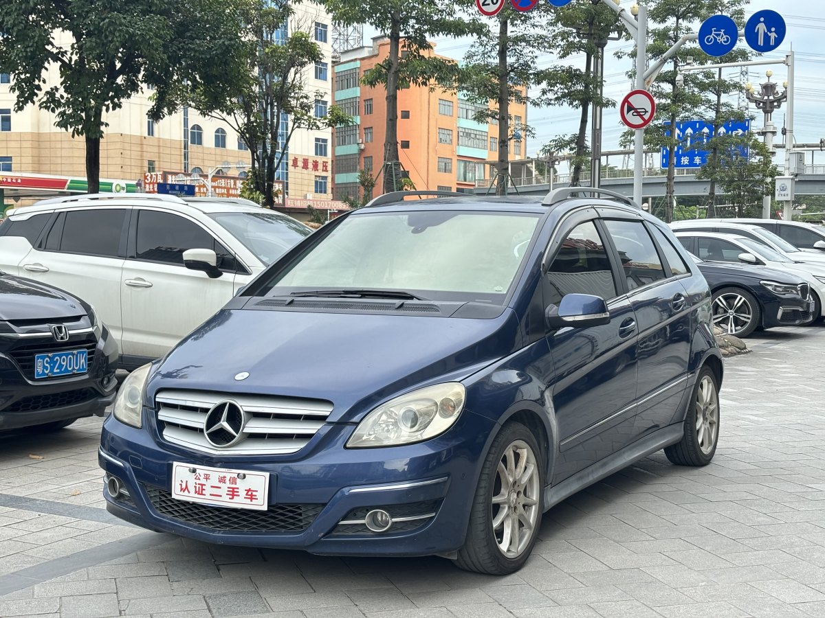 Mercedes-Benz B Class 2010 car image 