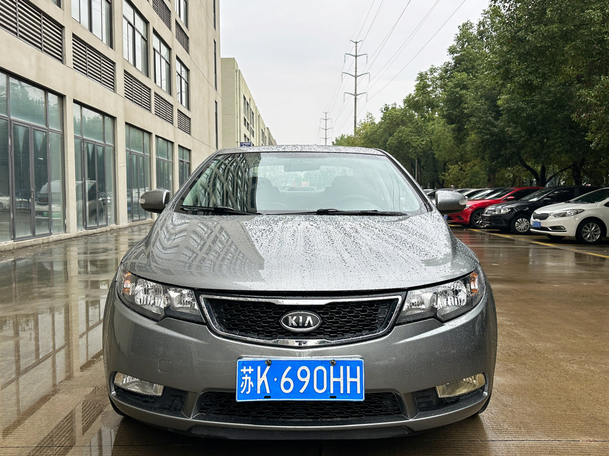 Kia Forte 汽车图片 