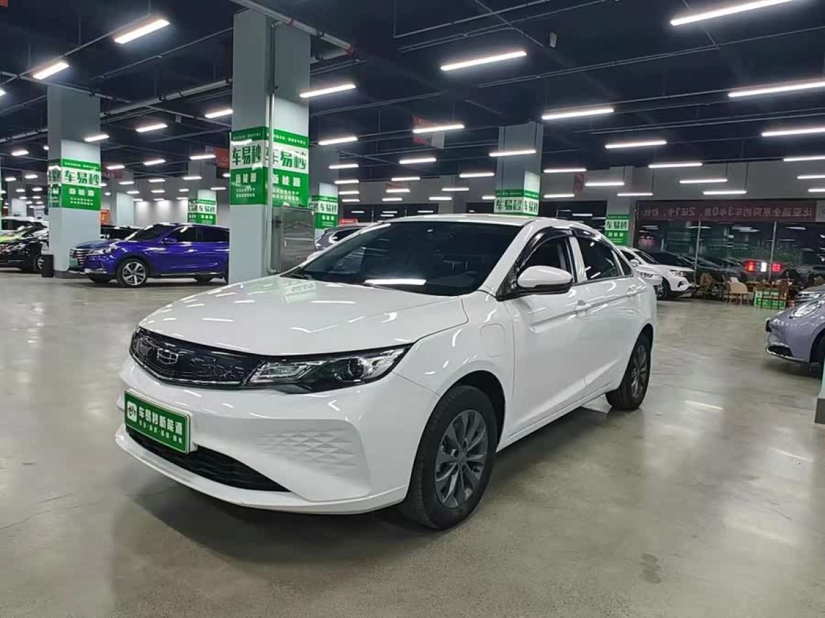 GEELY Emgrand New Energy 2021 GEELY Emgrand New Energy 2021 car image