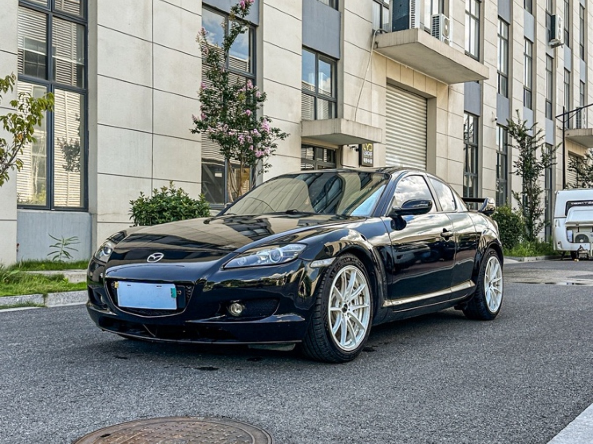 Mazda 8 (Imported) 2006 汽车图片 