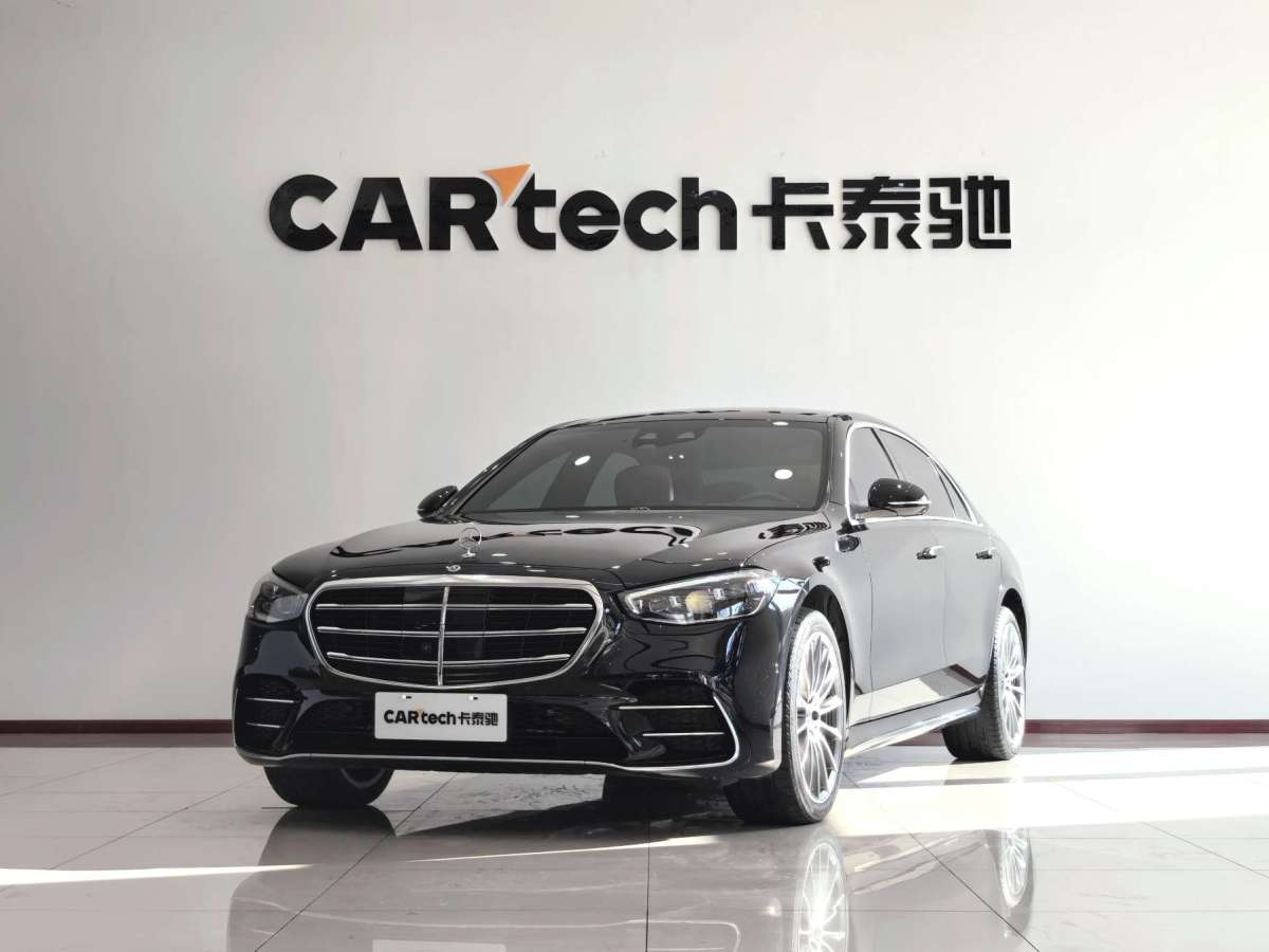 Mercedes-Benz S Class 2024 car image 