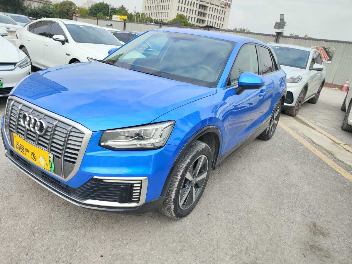 Audi Q2L e-tron 2021 car image 
