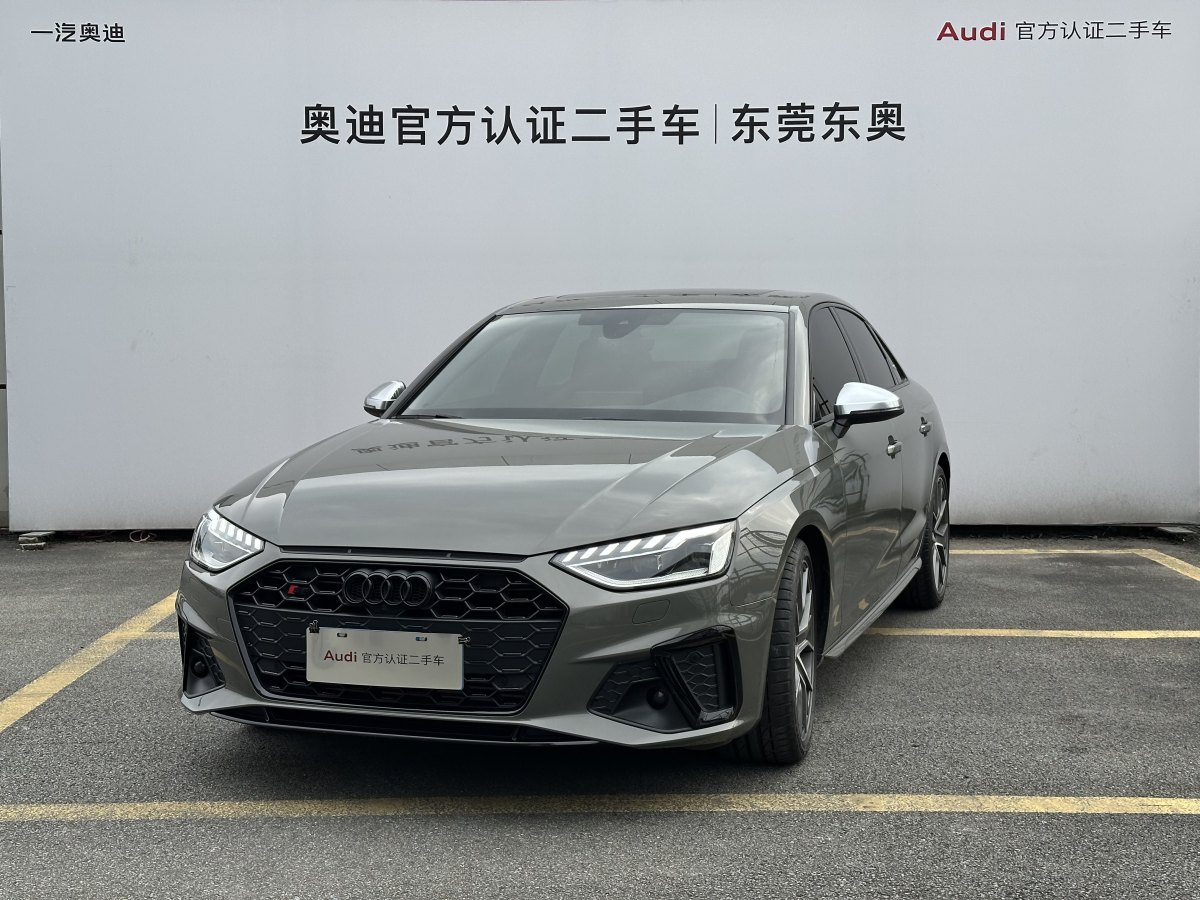 Audi S4 2023 car image 