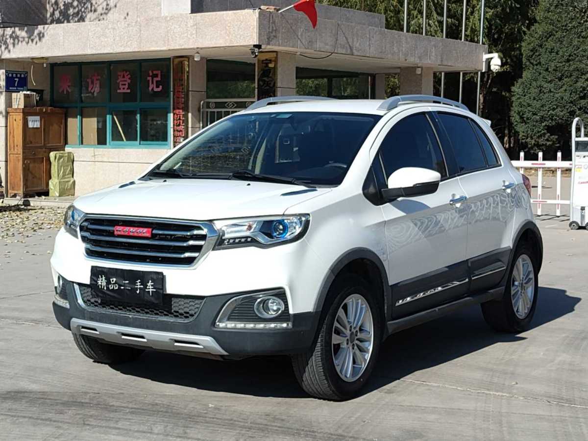 Haval H1 2015 car image 