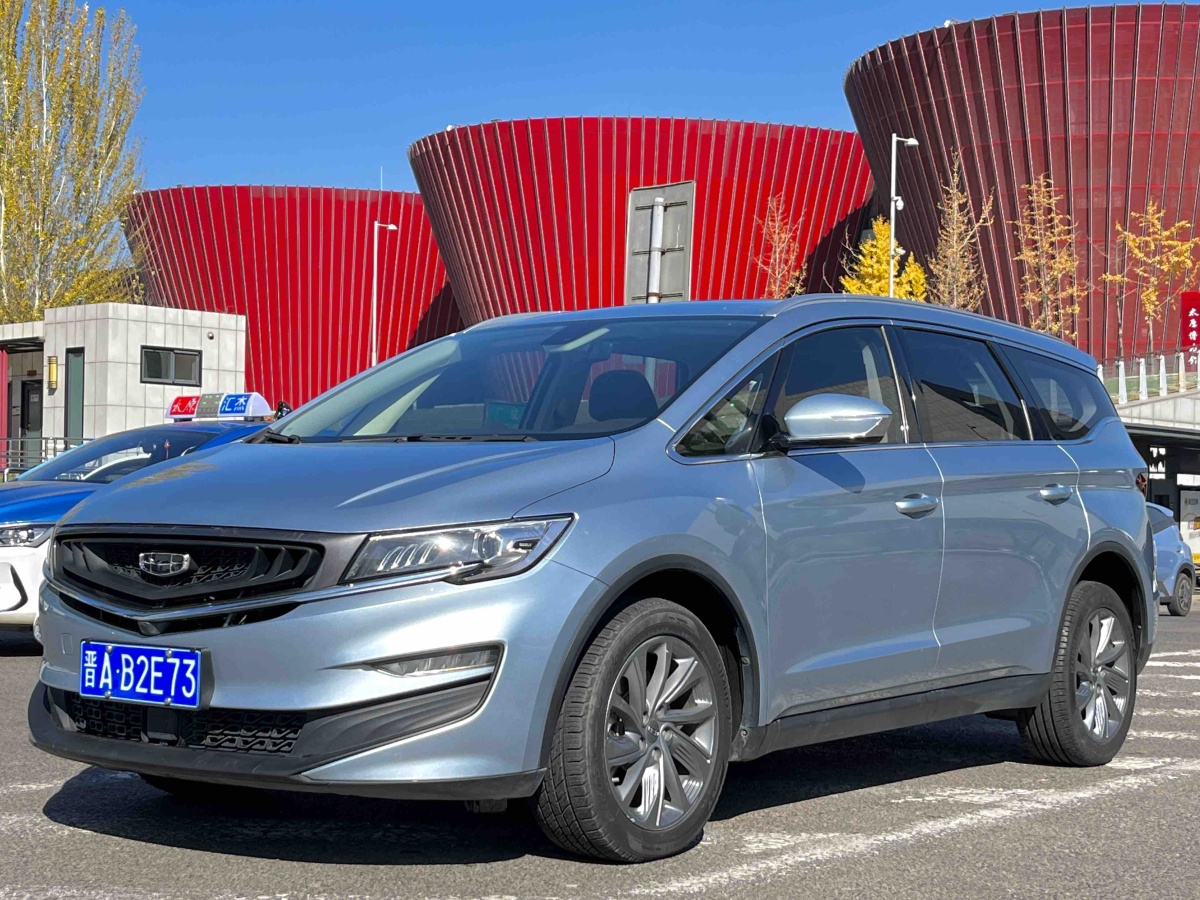 GEELY JiaJi 2021 car image 