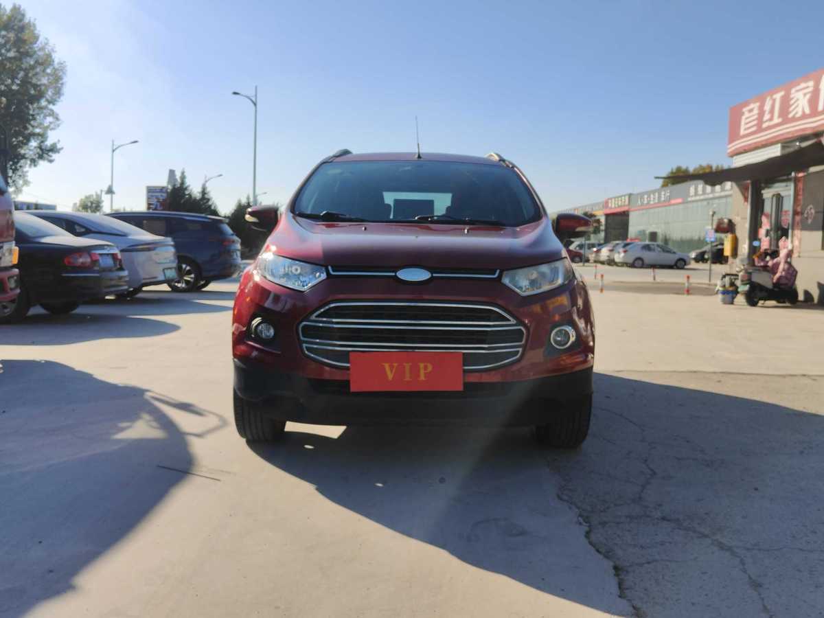 Ford EcoSport 2014 car image 