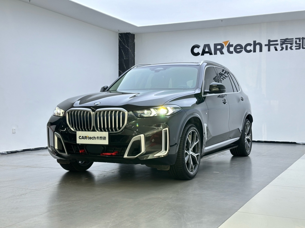 BMW Z4 M40i 2024 car image 