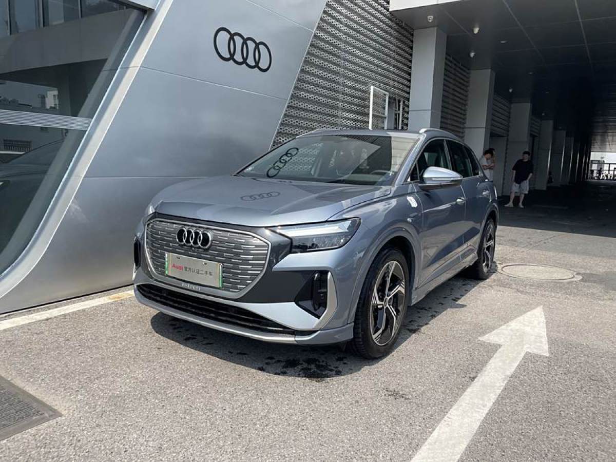 Audi Q4 e-tron 2023 immagine di auto 