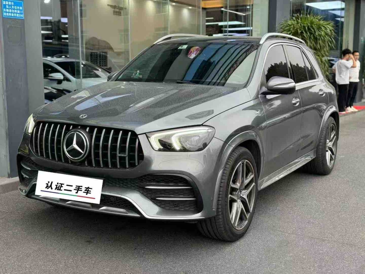 Mercedes-Benz GLE AMG car image 