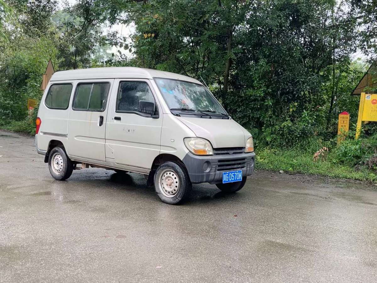 Wuling Zhiguang 2013 汽车图片 