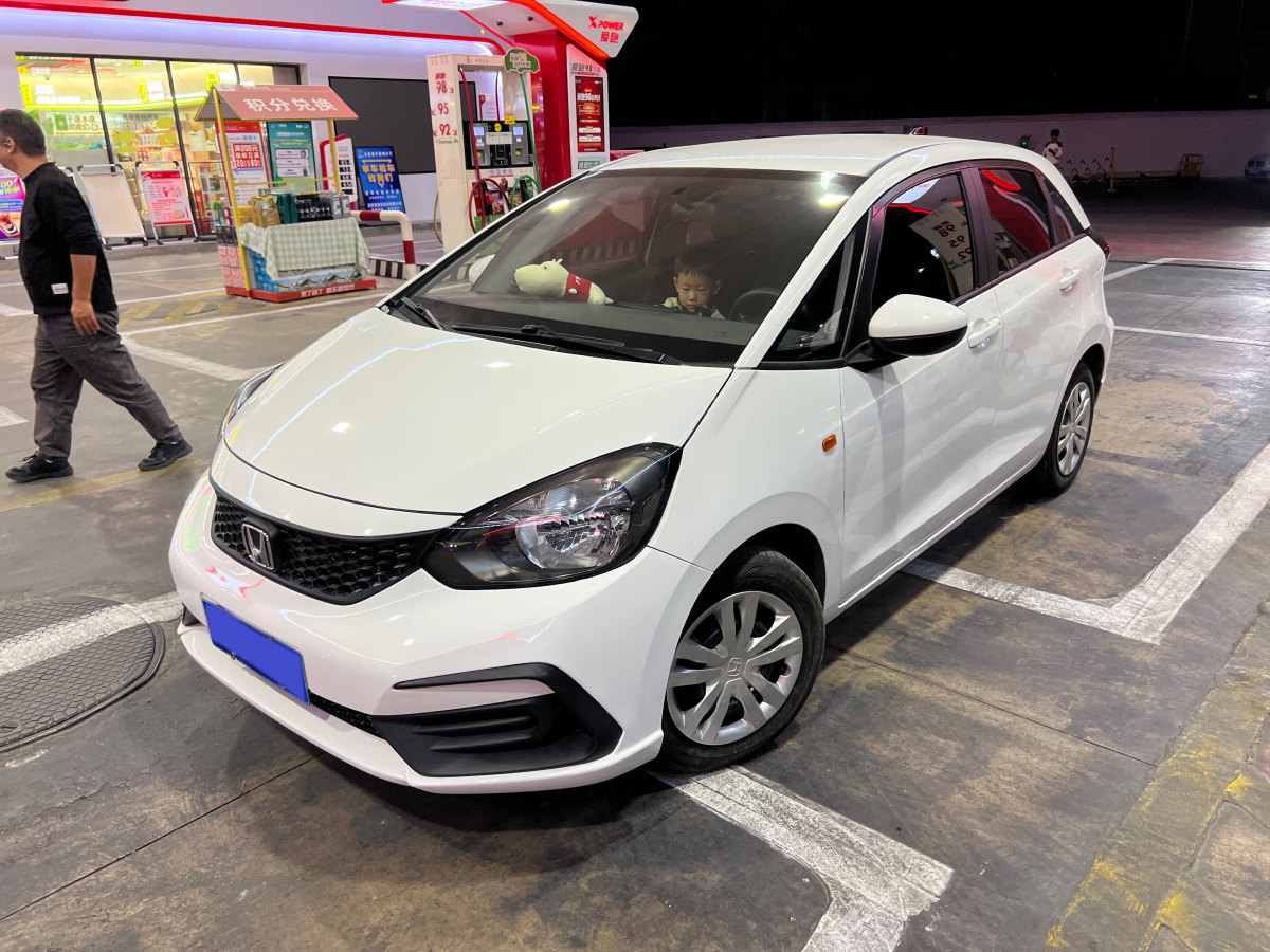 Honda Fit 2021 car image 