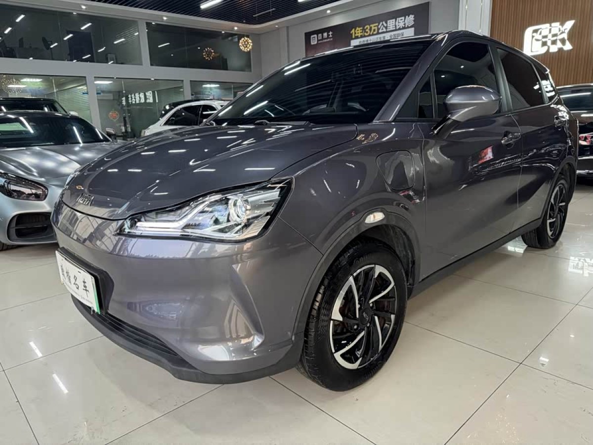 Neta V 2021 Neta V 2021 изображение автомобиля