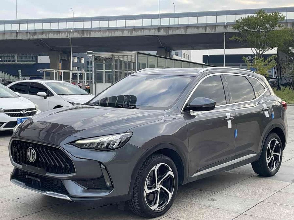 MG Pilot 2021 MG Pilot 2021 car image