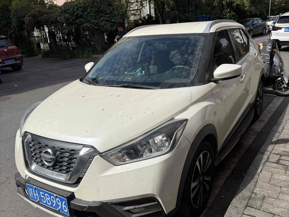 Nissan Kicks 2020 汽车图片 