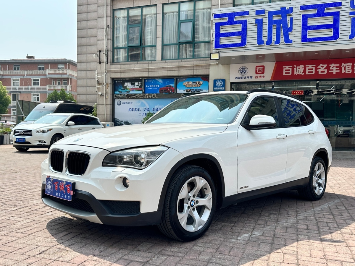 BMW X1 (Imported) 2013 car image 