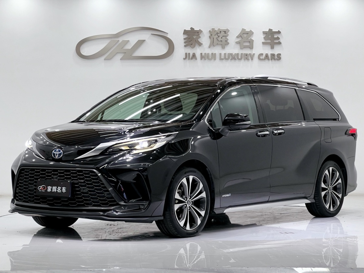 Toyota Bozhi 7 2023 immagine di auto 