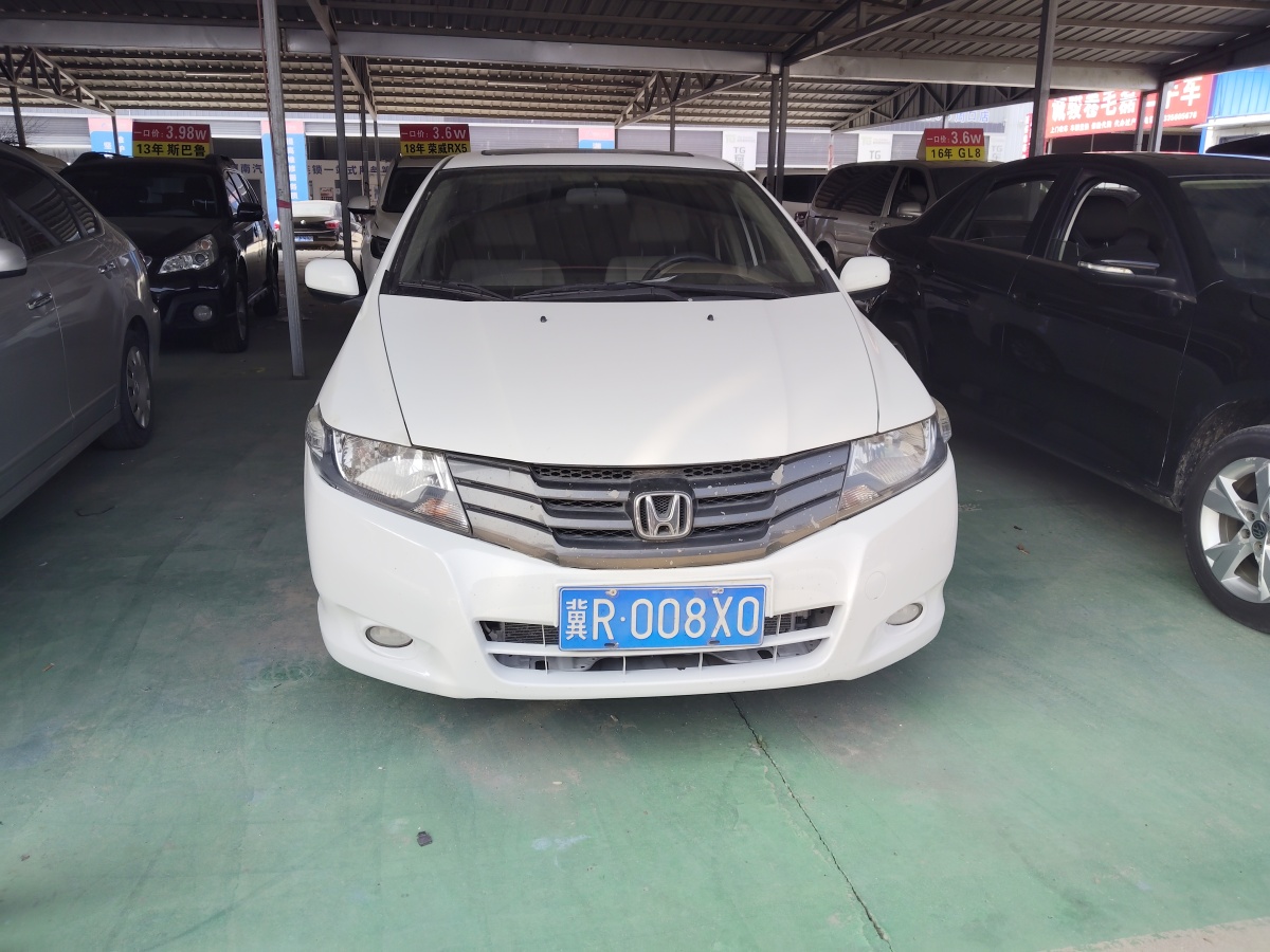 Honda City Classic 2015 car image 