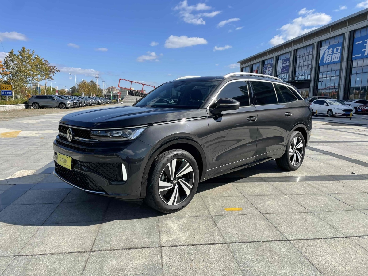 Volkswagen Tavendor 2023 immagine di auto 