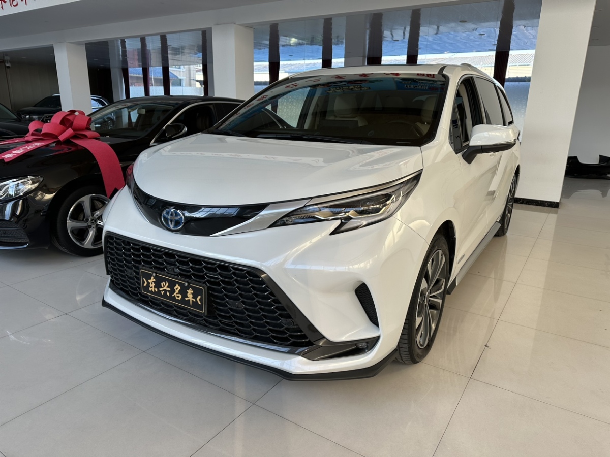 Toyota Granvia 2024 Toyota Granvia 2024 imagen de coche