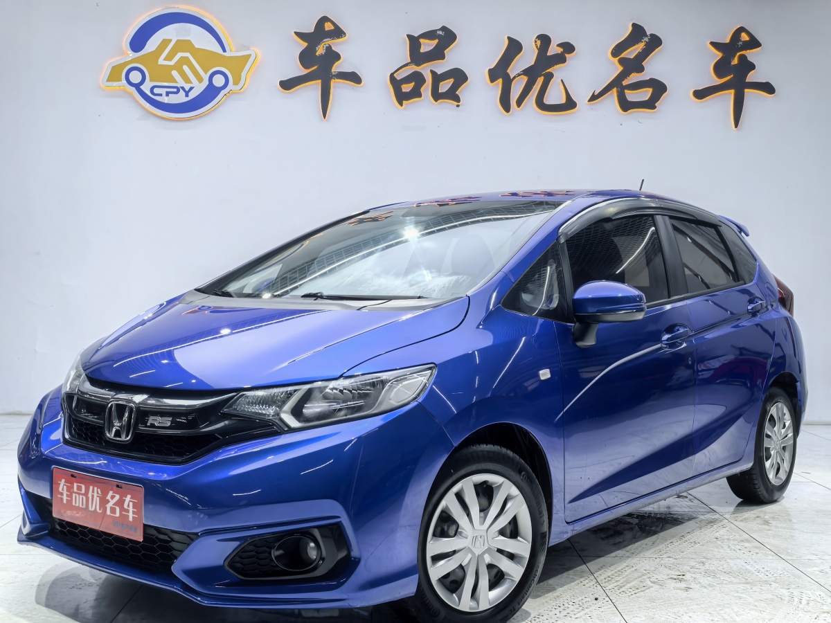 Honda Fit 2018 car image 
