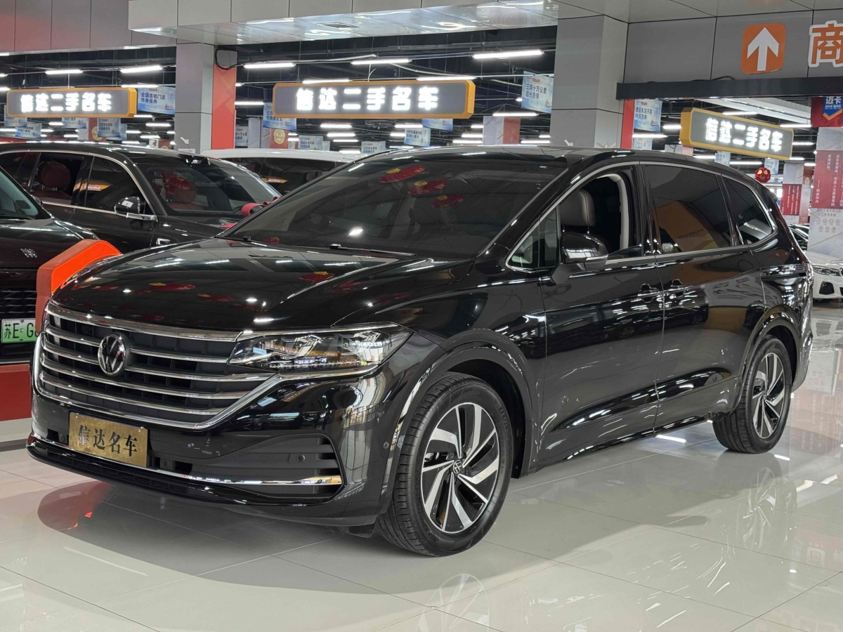 Volkswagen Viloran 2025 immagine di auto 