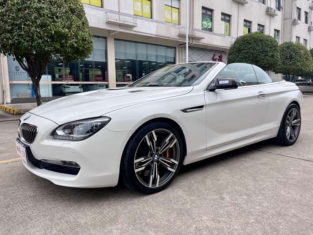 BMW 6 Series 2014 car image 