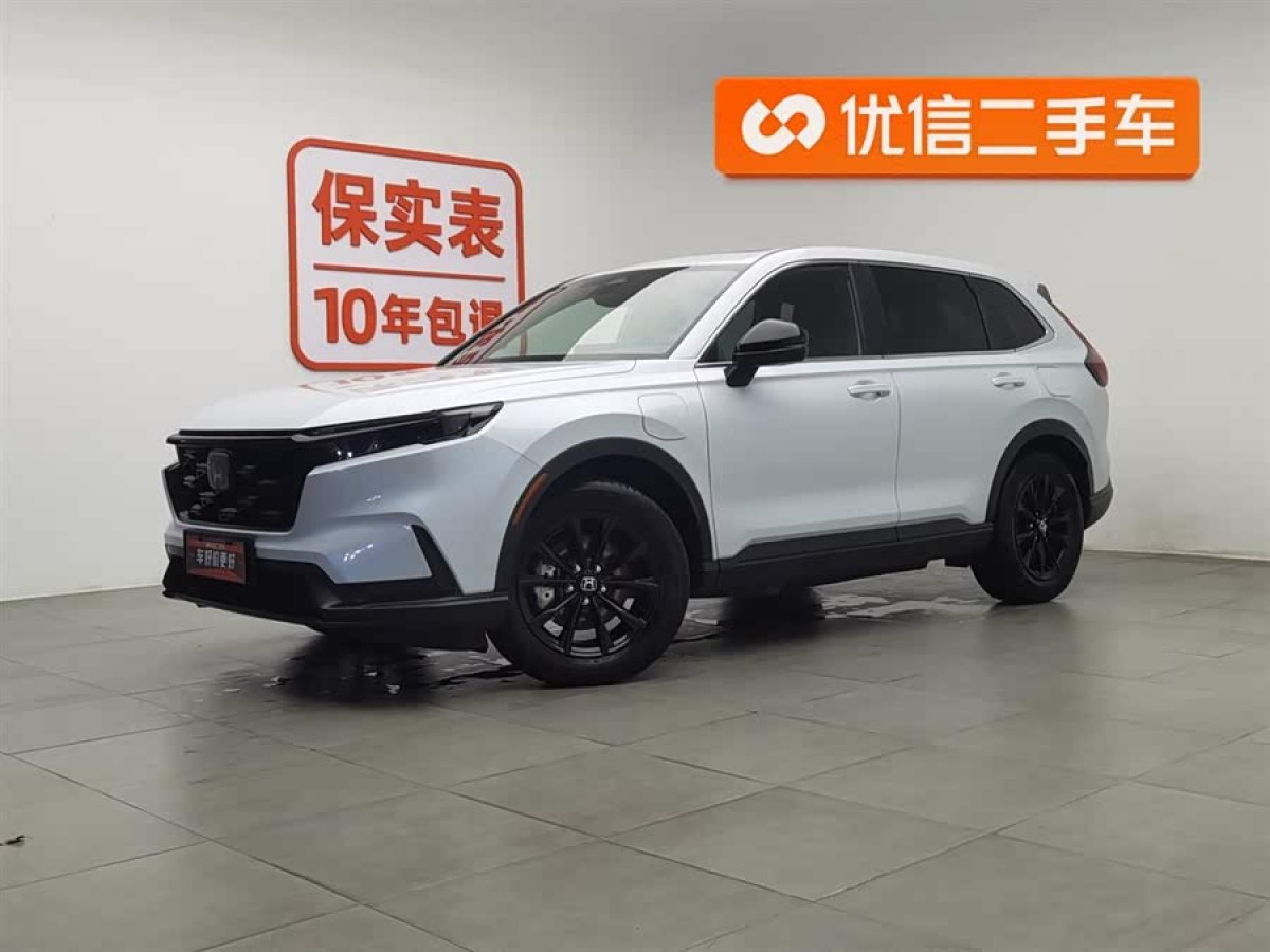 Honda CR-V New Energy 2024 car image 